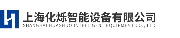 上海永乐高,永乐高官方网站设备有限公司